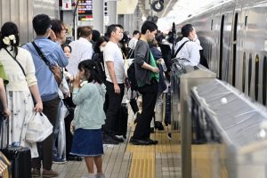 The platform for shinkansen bullet train services at JR Shin-Osaka Station in Osaka Prefecture is crowded with travelers on May 6, 2024, the last day of Japan's Golden Week holidays.(Kyodo)